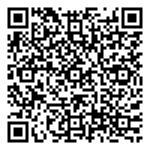 Scan me!