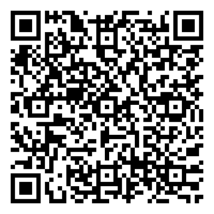 Scan me!