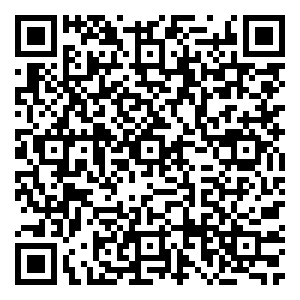 Scan me!