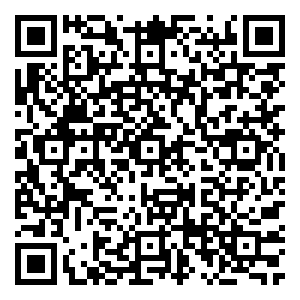 Scan me!