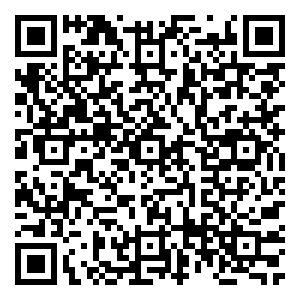 Scan me!