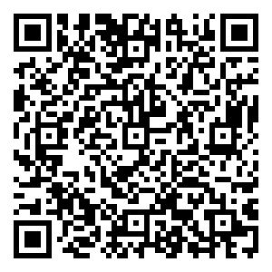 Scan me!