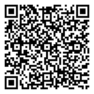 Scan me!