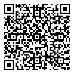 Scan me!