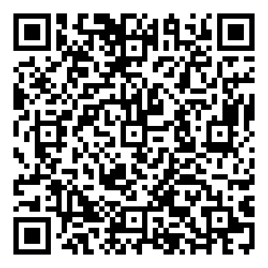 Scan me!