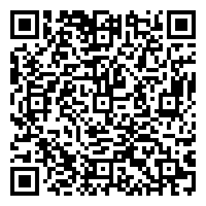 Scan me!