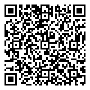 Scan me!