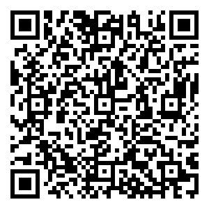 Scan me!