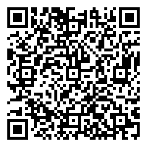 Scan me!