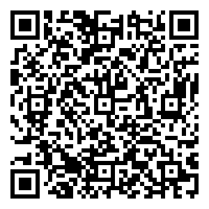 Scan me!