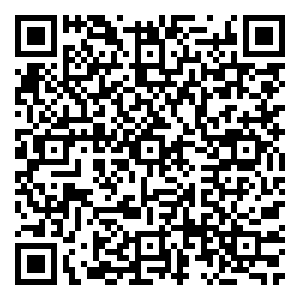 Scan me!