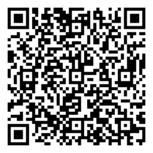 Scan me!