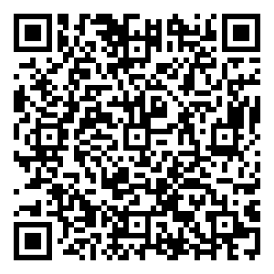 Scan me!