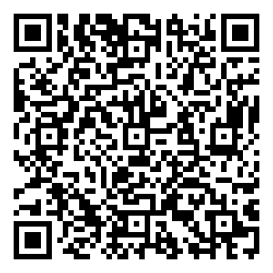 Scan me!