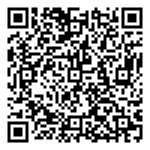 Scan me!