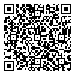 Scan me!