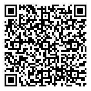 Scan me!