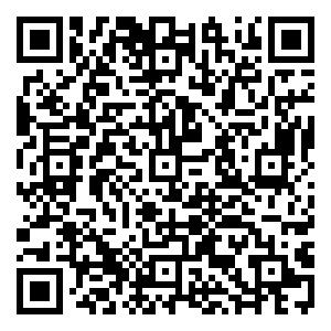 Scan me!