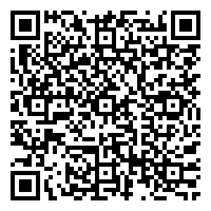 Scan me!