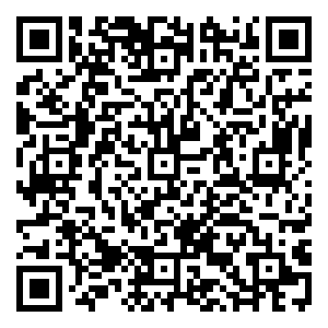 Scan me!