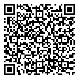 Scan me!