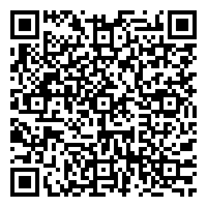 Scan me!