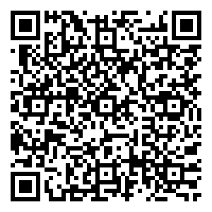 Scan me!