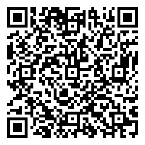 Scan me!