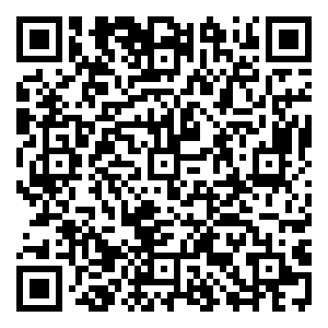 Scan me!