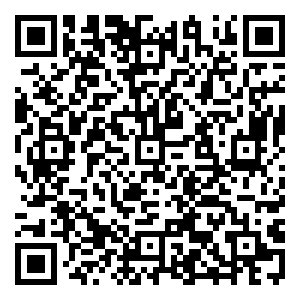 Scan me!