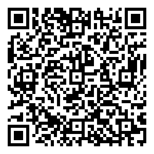 Scan me!