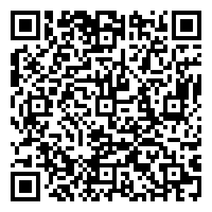 Scan me!