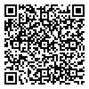 Scan me!