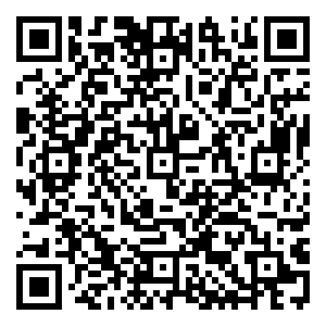 Scan me!