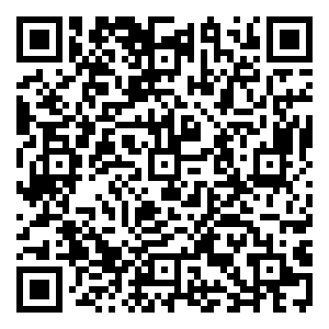 Scan me!