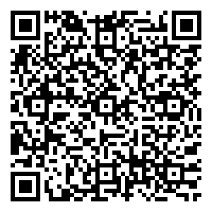 Scan me!