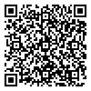 Scan me!