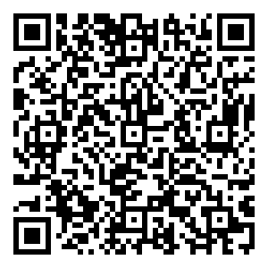 Scan me!