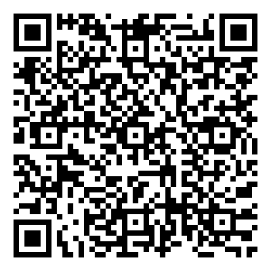 Scan me!