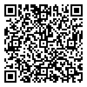 Scan me!