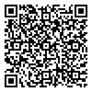 Scan me!