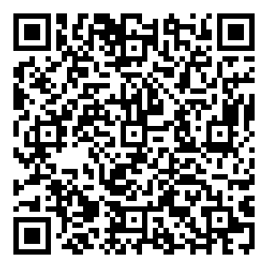 Scan me!