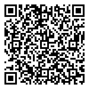 Scan me!