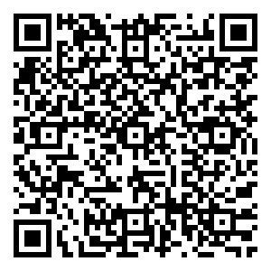 Scan me!