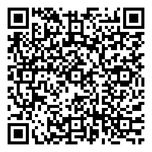 Scan me!