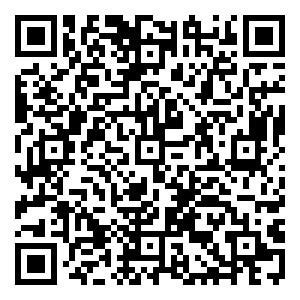 Scan me!