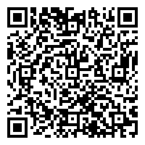 Scan me!