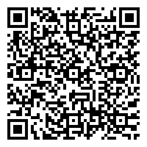 Scan me!