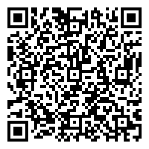 Scan me!