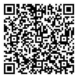 Scan me!